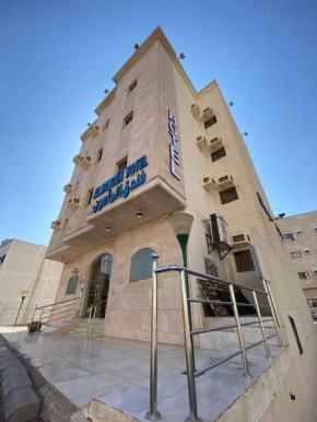 فندق المأم��ن - ALMAMOUN HOTEL